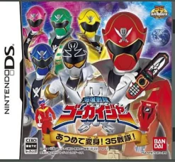 Outlet Bandai Namco Games Kaizoku Sentai Gokaiger: Atsumete Henshin! 35 Sentai