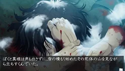 5pb Kamaitachi no Yoru Rinne Saisei Discount