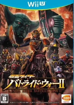 Bandai Namco Games Kamen Rider Battride War II Sale
