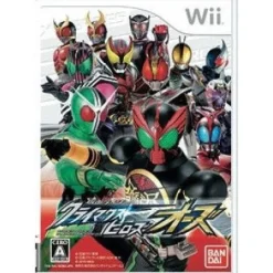 Bandai Namco Games Kamen Rider Climax Heroes OOO Discount