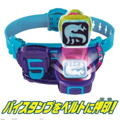 Online Bandai Kamen Rider Revice DX Jackal Bai Stamp & Bai Stamp Bar