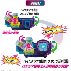 Online Bandai Kamen Rider Revice DX Jackal Bai Stamp & Bai Stamp Bar