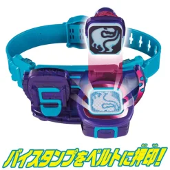 Best Bandai Kamen Rider Revice Transformation Belt DX Revice Driver