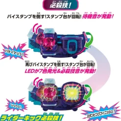 Best Bandai Kamen Rider Revice Transformation Belt DX Revice Driver