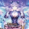Idea Factory Kami Jigen Game Neptune V [Regular Edition]