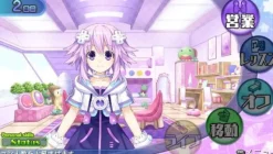 Outlet Compile Kami Jigen Idol Neptune PP [Limited Edition]