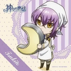 Chara-Ani Kamigami no Asobi - Ludere deorum - Totsuka Tsukito - Mini Towel - Towel Hot