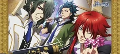 Chara-Ani Kamigami no Asobi - Ludere deorum - Loki Laevatein - Totsuka Takeru - Hades Aidoneus - Towel Outlet