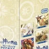 Sale Broccoli Kamigami no Asobi - Ludere deorum - Totsuka Takeru - Clear Poster - Kamigami no Asobi Trading Clear Poster