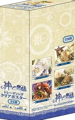 Sale Broccoli Kamigami no Asobi - Ludere deorum - Totsuka Takeru - Clear Poster - Kamigami no Asobi Trading Clear Poster