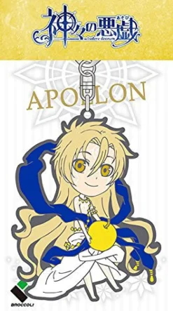 Broccoli Kamigami no Asobi - Ludere deorum - Apollon Agana Belea - Keyholder Discount