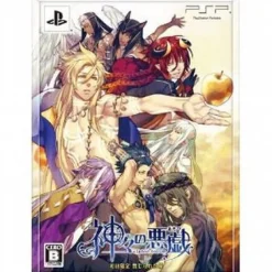 Outlet Idea Factory Kamigami no Asobi: Ludere Deorum [Limited Edition]