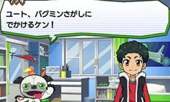 Outlet FuRyu Kamiwaza Wanda Kirakira Ichibangai Kikiippatsu!