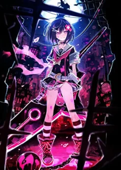Online Compile Heart Kangokutou Mary Skelter [Limited Edition]