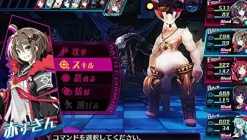 Online Compile Heart Kangokutou Mary Skelter [Limited Edition]