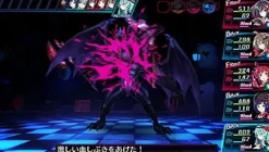 Online Compile Heart Kangokutou Mary Skelter [Limited Edition]