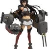 Clearance Max Factory Kantai Collection ~Kan Colle~ - Nagato - Figma #232