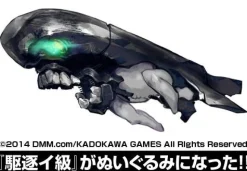 Cospa Kantai Collection ~Kan Colle~ - Kuchiku I-kyuu Clearance