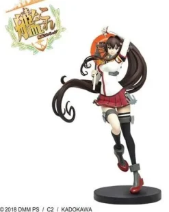 Hot Taito Kantai Collection ~Kan Colle~ - Yamato