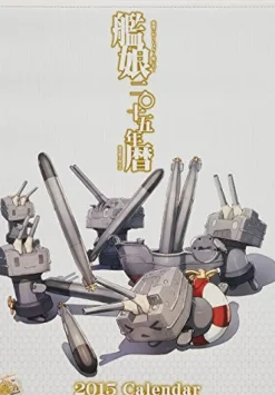 Ensky Kantai Collection ~Kan Colle~ - Wall Calendar - 2015 [Magazine] Sale