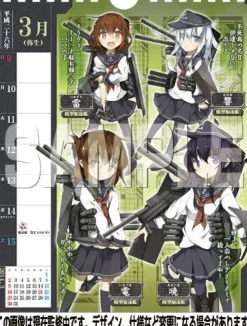Ensky Kantai Collection ~Kan Colle~ - Calendar - Wall Calendar - 2014 [Magazine] Clearance