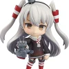 Best Good Smile Company Kantai Collection ~Kan Colle~ - Amatsukaze - Rensouhou-kun - Nendoroid #459