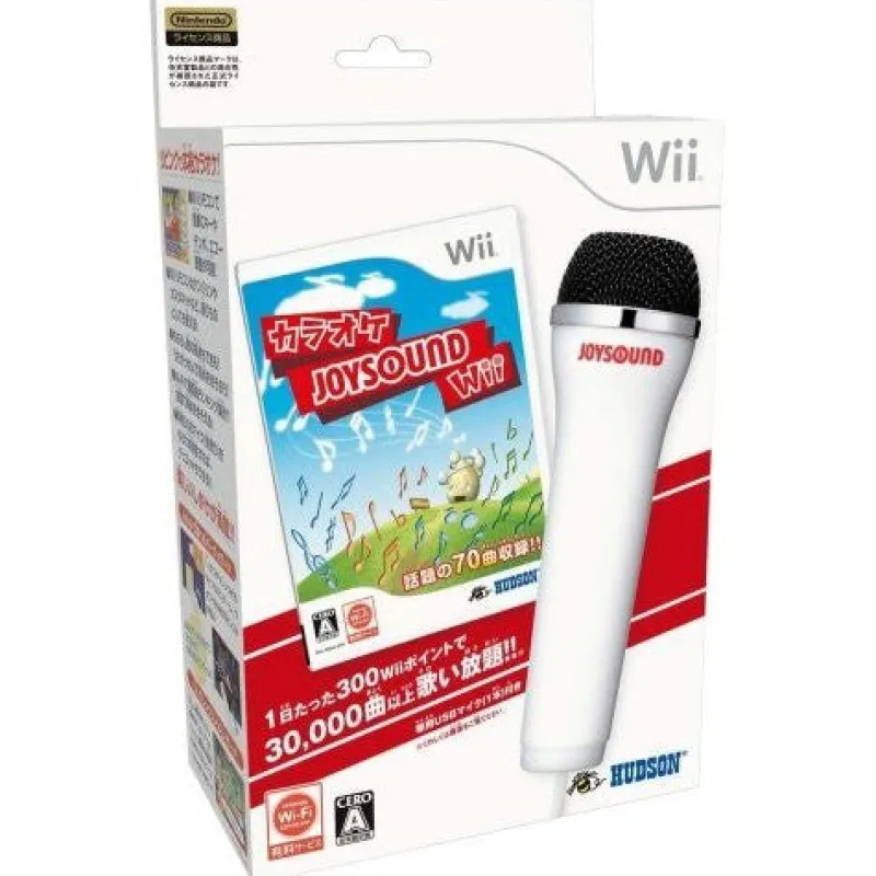 Hudson Karaoke Joysound Wii New