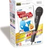 Hudson Karaoke Joysound Wii DX