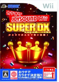 Hot Hudson Karaoke Joysound Wii Super DX: Hitori de Minna de Utai Houdai!