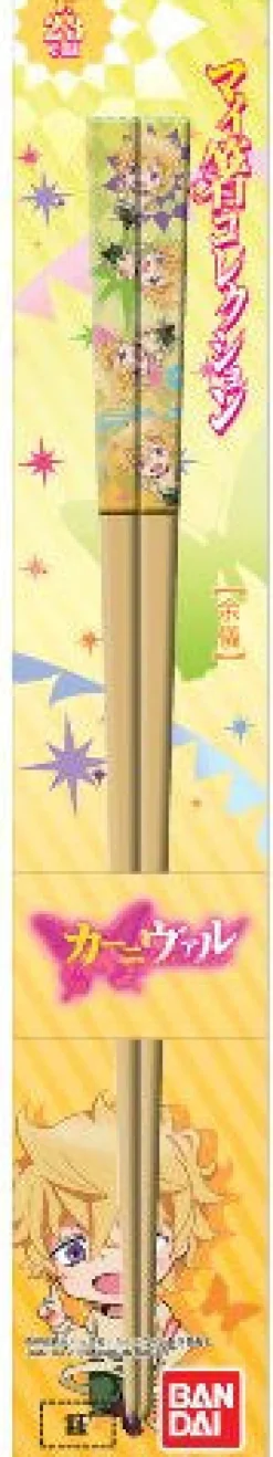 Best Bandai Karneval - Yogi - Chopsticks