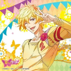 Hot Broccoli Karneval - Yogi - Mini Towel - Towel