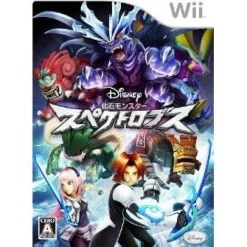 Disney Interactive Kaseki Monster: Spectrobes Outlet