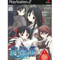 Alchemist Katakamuna Outlet