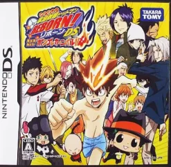 Sale TakaraTomy Kateikyoushi Hitman Reborn! DS - Shinuki Max! Bongore Carnival!!