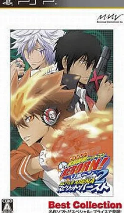 Hot Marvelous Entertainment Katekyoo Hitman Reborn! Battle Arena 2 - Spirits Burst (Best Collection)