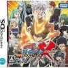 TakaraTomy Katekyoo Hitman Reborn! DS Flame Rumble XX - Kessen! Shin 6 Chouka [DSi Enhanced] Clearance