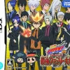 Discount TakaraTomy Katekyoo Hitman Reborn! DS Ore Ga Bosu! Saikyou Famiri Taisen [Limited Edition Premium Box] [DSi Enhanced]