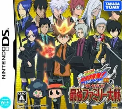 Hot TakaraTomy Katekyoo Hitman Reborn! DS Ore Ga Bosu! Saikyou Famiri Taisen [DSi Enhanced]