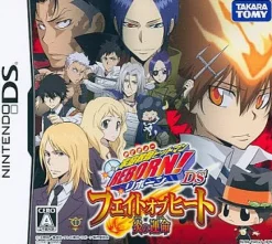 Hot TakaraTomy Katekyoo Hitman Reborn! Fate of Heat