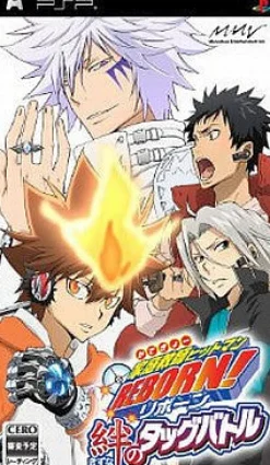 Sale Marvelous Entertainment Katekyoo Hitman Reborn! Kizuna no Tag Battle