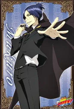 Broccoli Katekyou Hitman REBORN! - Rokudou Mukuro - Large Format Mousepad - Mousepad Clearance