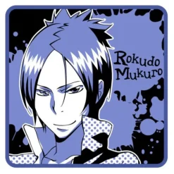 Cospa Katekyou Hitman REBORN! - Rokudou Mukuro - Mini Towel - Towel - Paint Outlet