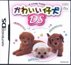 Sale MTO Kawaii Koinu DS