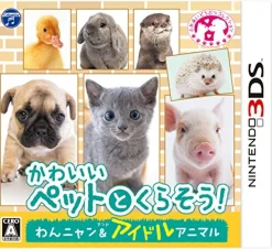 Sale Nippon Columbia KAWAII PET TO KURASOU! WAN NYAN & IDOL ANIMAL