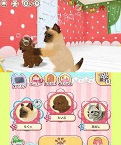 Sale Nippon Columbia KAWAII PET TO KURASOU! WAN NYAN & IDOL ANIMAL