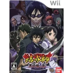 Namco Bandai Games Kekkaishi: Kokubourou no Kage Sale
