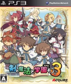 Sale Acquire Ken to Mahou to Gakuen Mono. 3