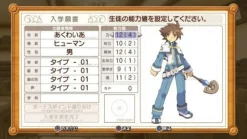 Sale Acquire Ken to Mahou to Gakuen Mono. 3