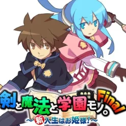 Acquire Ken to Mahou to Gakuen Mono. Final Hot