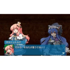 Acquire Ken to Mahou to Gakuen Mono. Final Hot